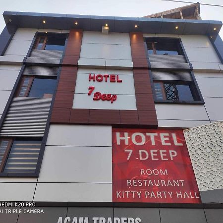 Hotel 7 Deep ルディヤーナー エクステリア 写真