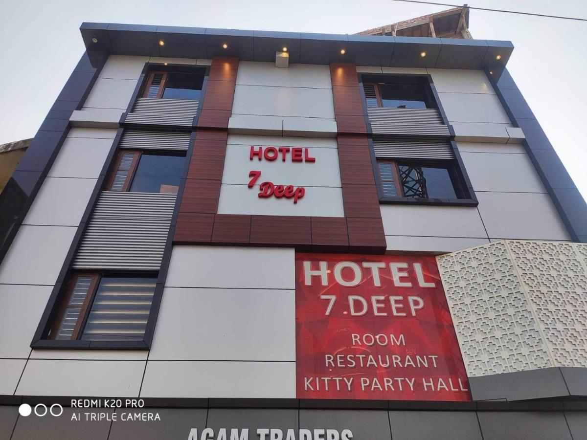 Hotel 7 Deep ルディヤーナー エクステリア 写真